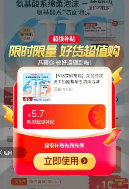 0_2