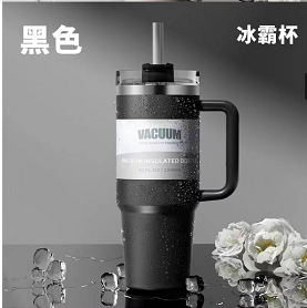 14.9元包邮！皇家洛克保温杯大容量冰霸杯600ML