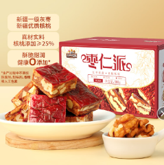 45.8元包邮！自营三只松鼠 枣仁派500g*2件