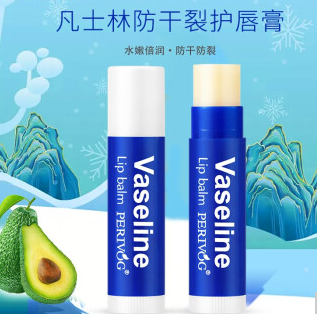 18.8元！伊人妆园 凡士林唇膏3.5g*12件（赠护手霜100ml）