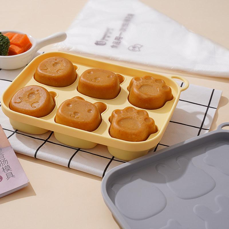 beeshum贝斯哈姆宝宝蒸糕模具婴儿