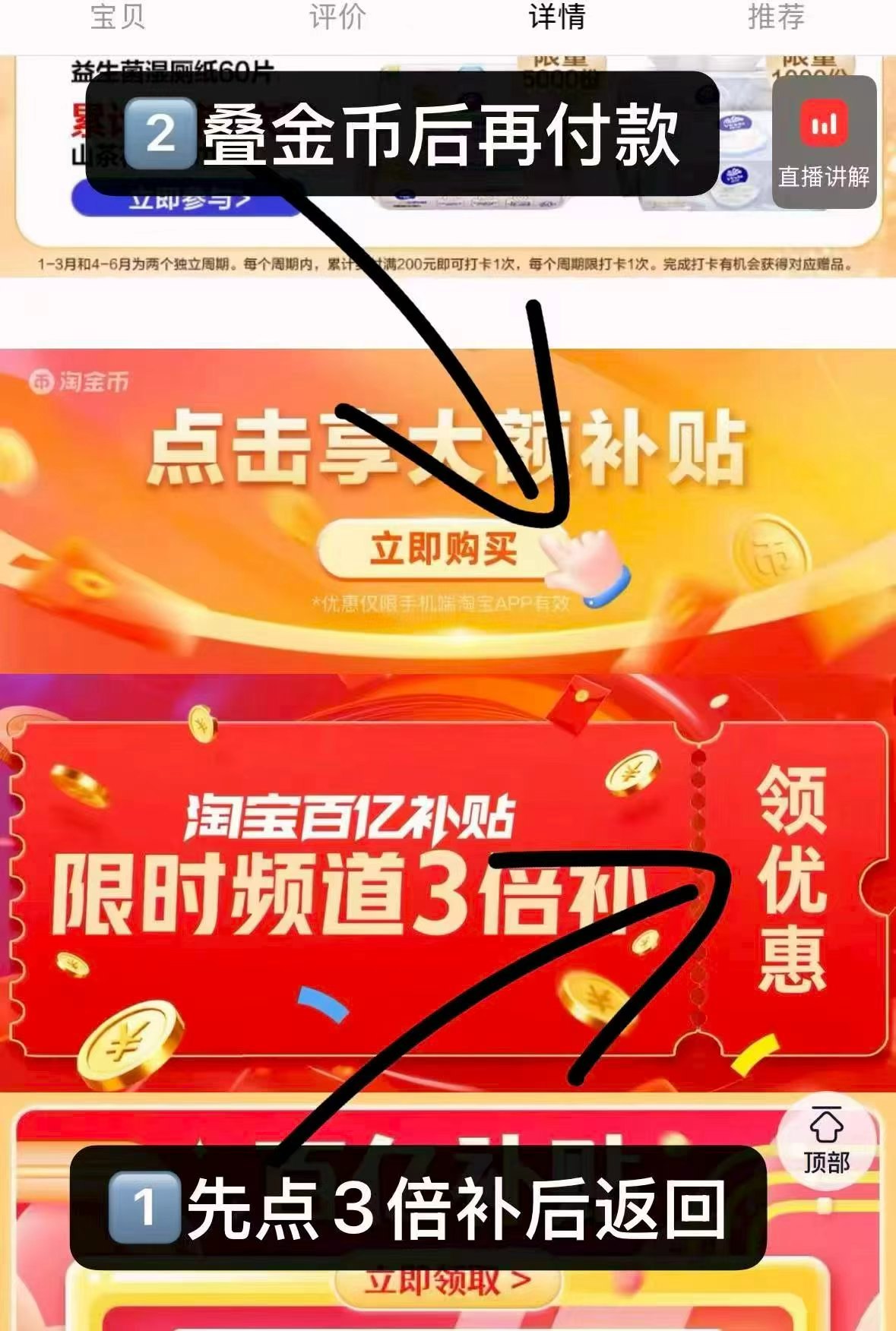 0_2