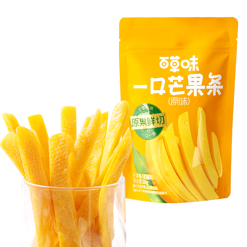 百草味芒果条80g×2袋