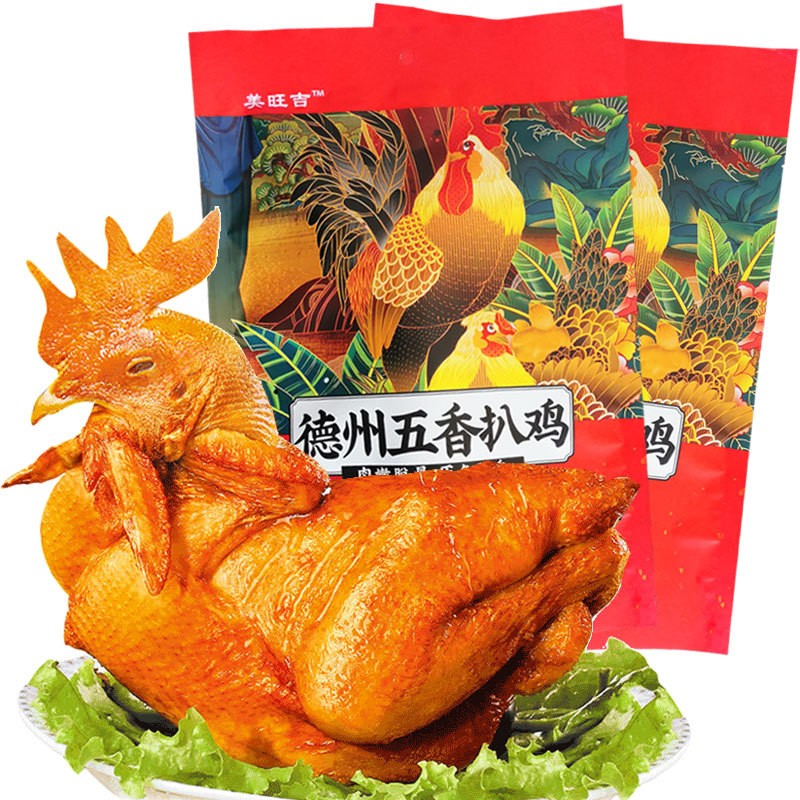  德州扒鸡  3只 山东特产 五香脱骨童子鸡