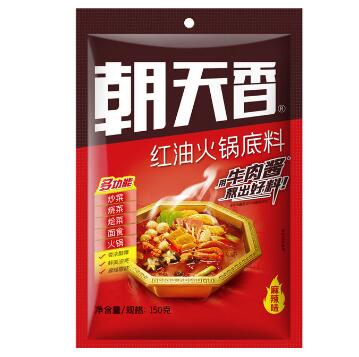 9.9元包邮！朝天香牛油火锅料袋装150g*3袋