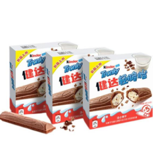 【临期白菜价】28元包邮！健达夹心巧克威化饼干5条*3盒