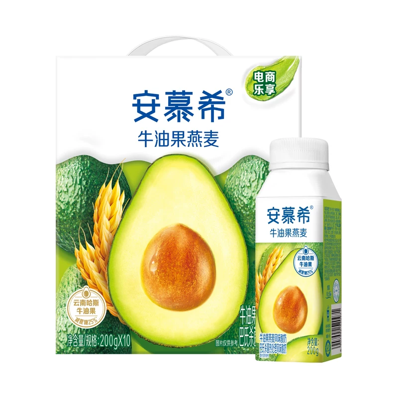 中秋送礼！安慕希！草莓/黄桃燕麦酸奶！