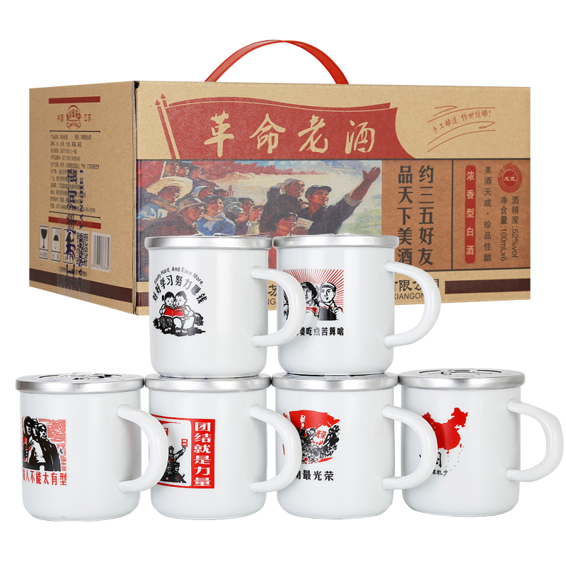 J东热销产品汇总08点档更新2023/12/21