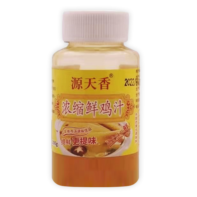 【稳定签到】源天香浓缩鲜鸡汁调料100g