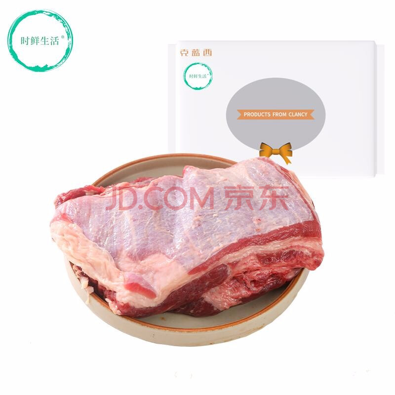 166元 时鲜生活 安格斯原切草饲大块牛腩1000g*3