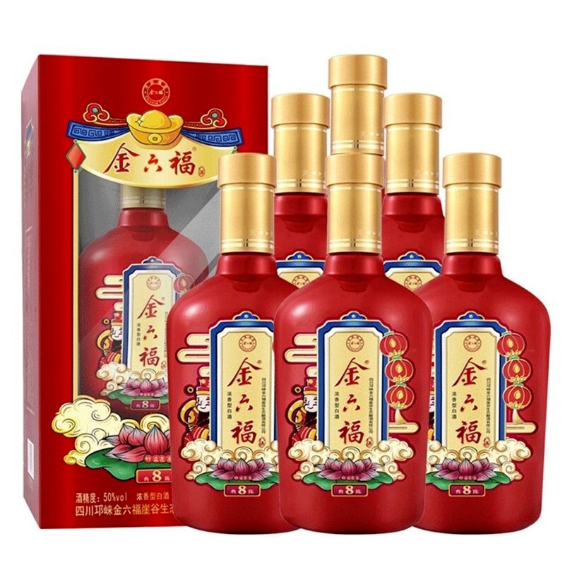 金六福白酒婚宴礼酒50度整箱*6瓶500ml