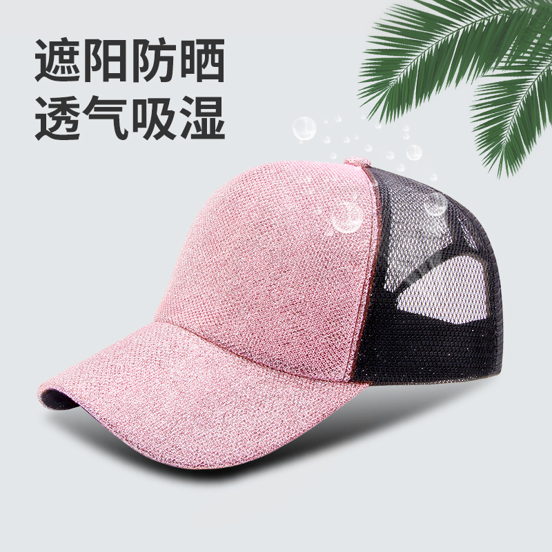 保罗·弗希尼 帽子女时尚百搭