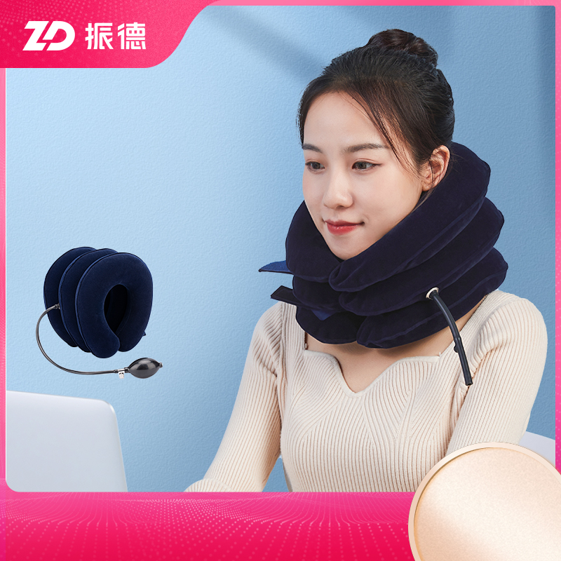 【颈椎减压】振德！充气颈椎牵引器