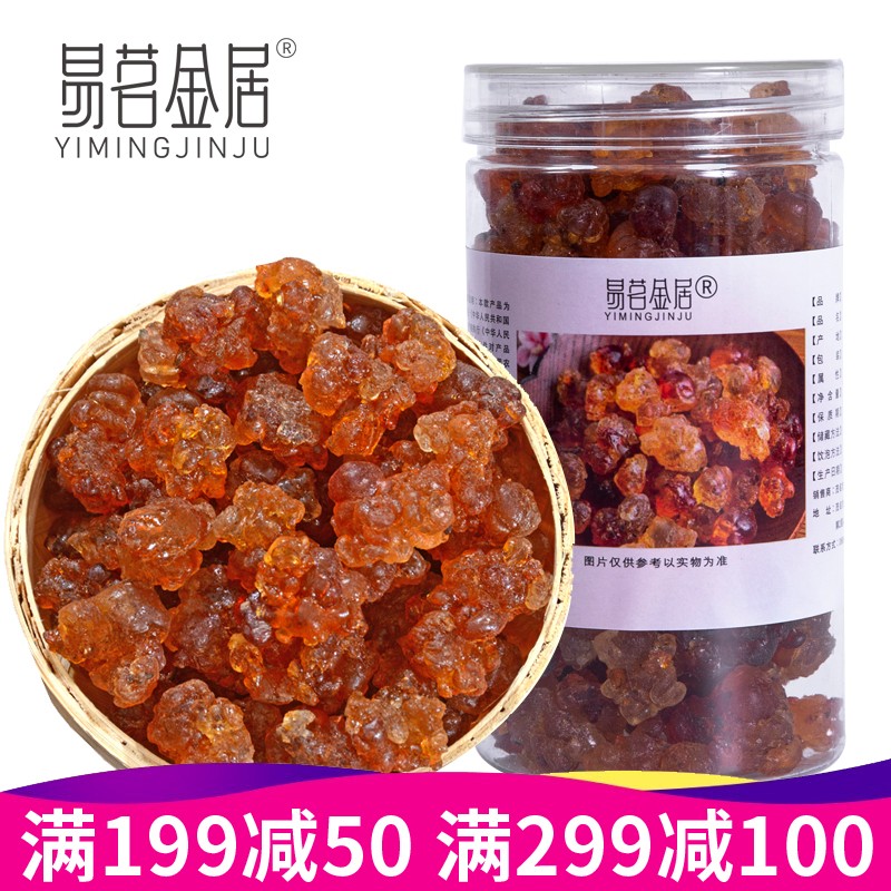 精选大颗粒桃胶【5罐*200g】