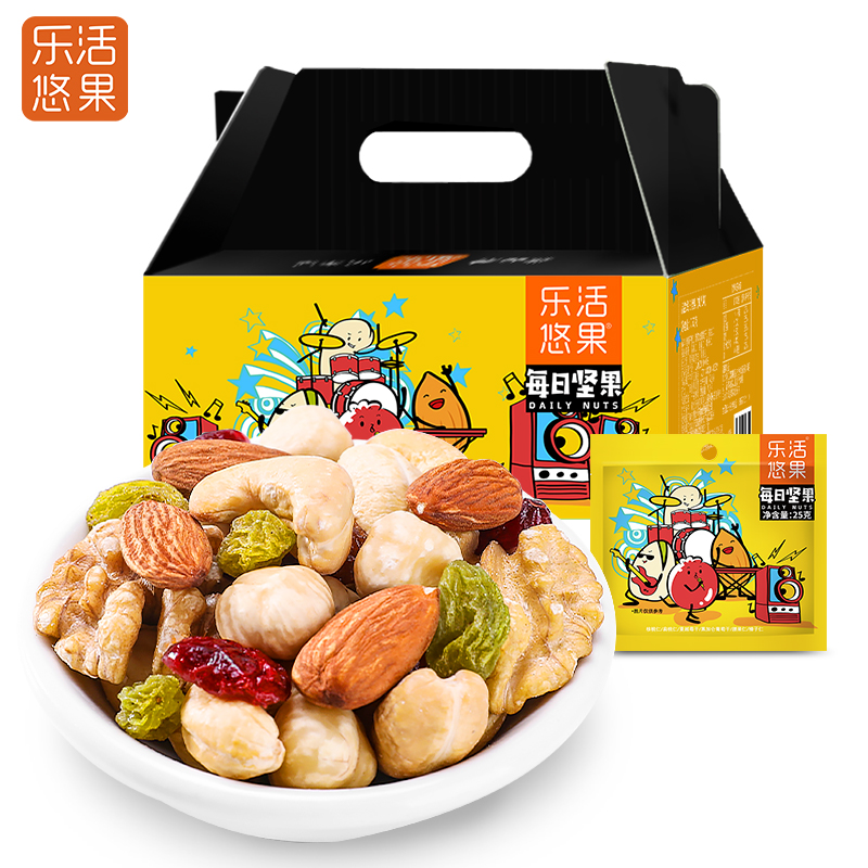 乐活悠果 每日坚果混合果仁25克*30包