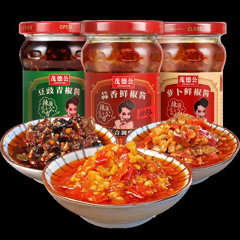 【JD旗舰店】茂德公 鲜椒酱多口味225g*3组合辣椒酱