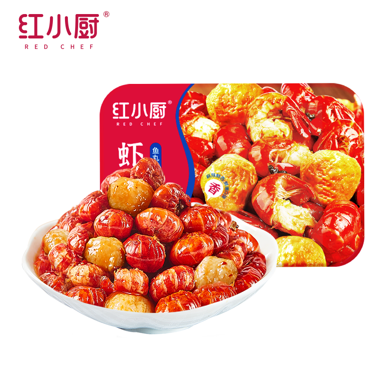 【旗舰店】红小厨 麻辣小龙虾尾铝箔盒装200g