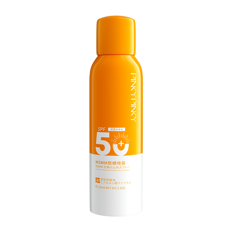 缤肌防晒喷雾正品SPF50+