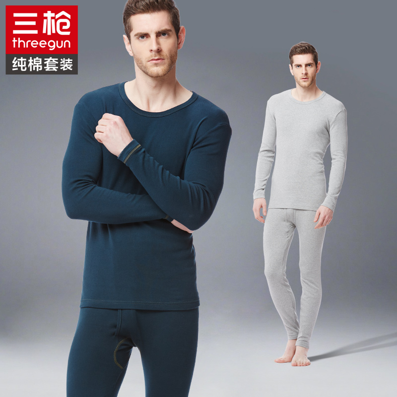 【三枪】三枪新疆棉全棉加绒加厚纯棉套装