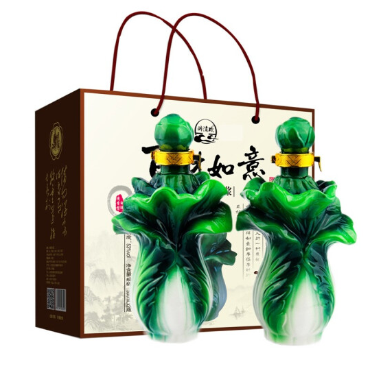 69元包邮！山西白酒53°原浆酒 百财如意 500ml*2瓶