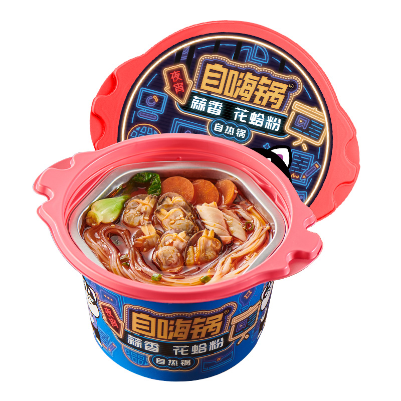 【拍4件】自嗨锅多口味自热麻辣烫