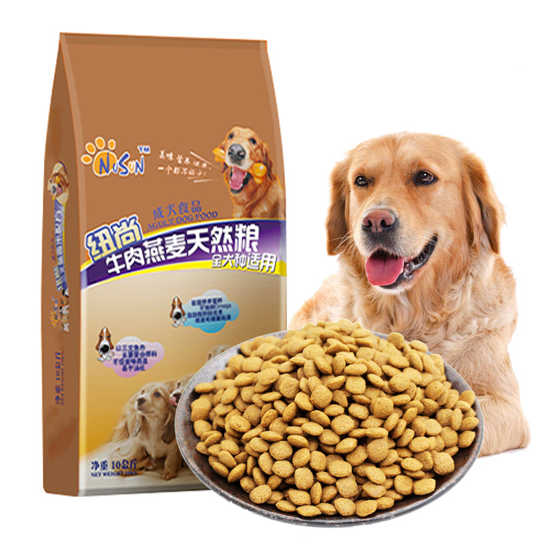 狗粮大型犬中型犬小型泰迪通用型成犬