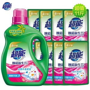 超能双离子洗衣液超值11斤1瓶8袋护色护衣焕彩新生无刺激栀子香