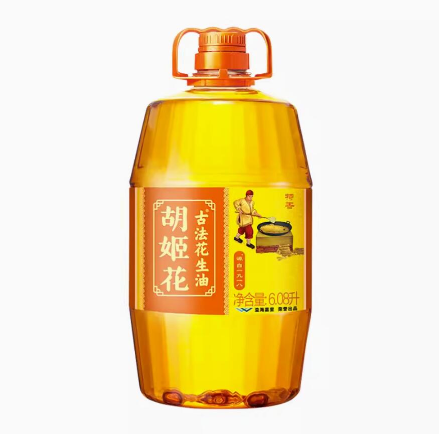 天猫超市满199减100的券划算吗？