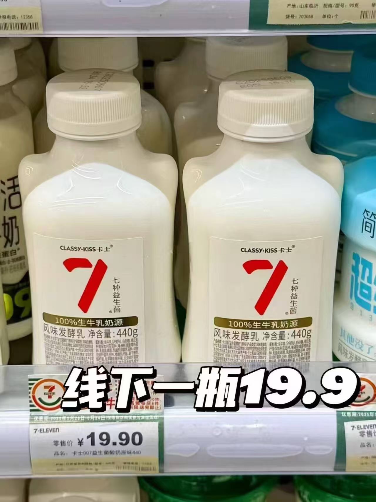 0_2