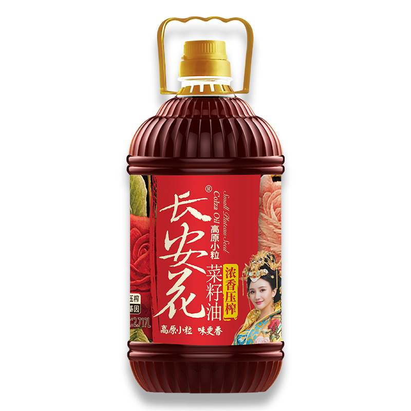 长安花！物理压榨非转基因菜籽油2.717L