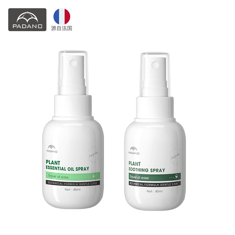 【帕达诺】驱蚊防叮精油喷雾45ml