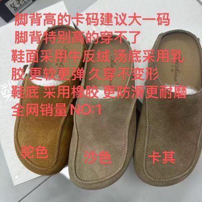 PDD热销产品汇总02点档更新2026/10/13