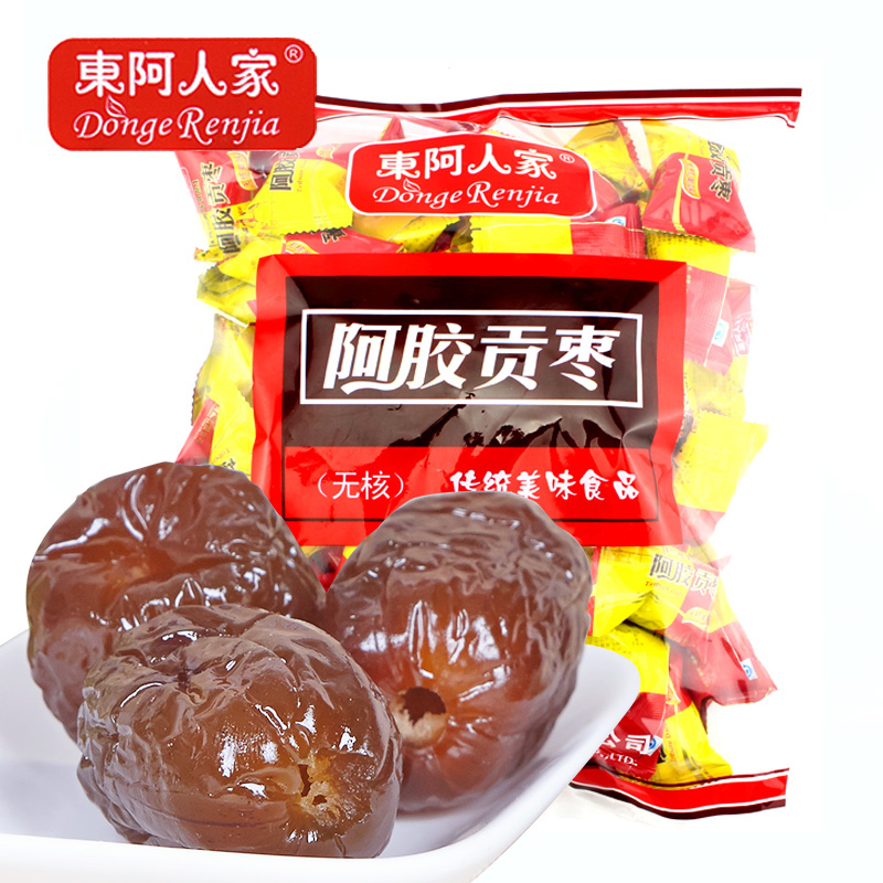 【东阿人家】无核阿胶贡枣2斤装