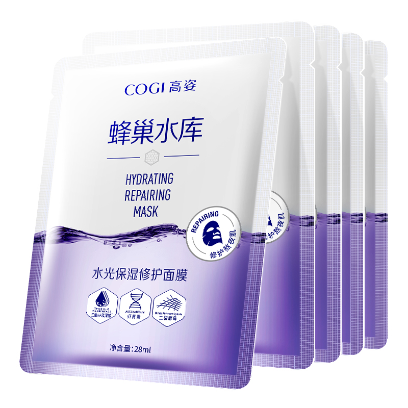 高姿蜂巢水库水光保湿修护面膜5片