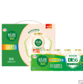 29元包邮！伊利 畅意100%乳酸菌饮品 100ml*20瓶*2箱