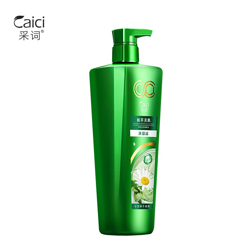 【JD旗舰店】采词 沐浴露 500ml