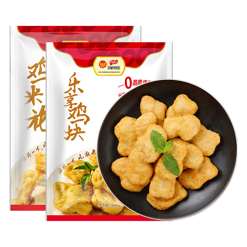 【到手22】凤祥食品半成品乐享鸡块+鸡米花
