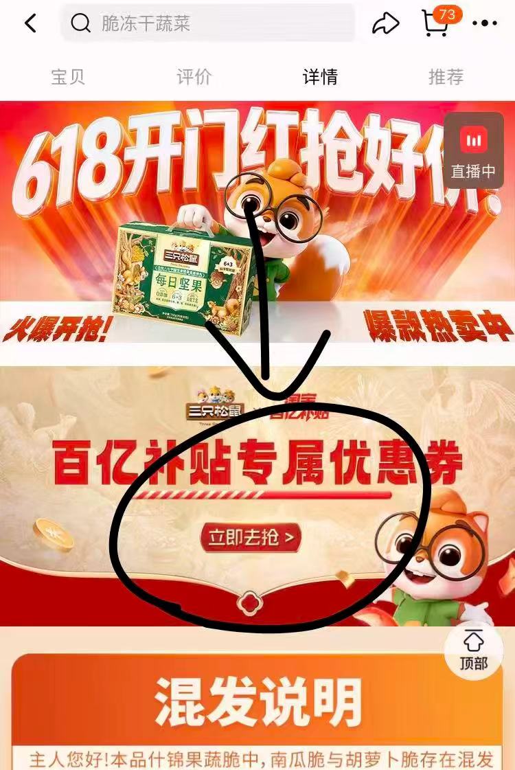 0_2
