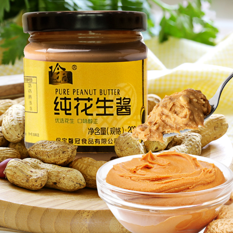珍醇 0添加纯花生酱 200g