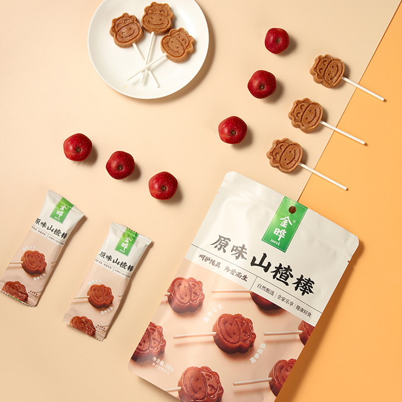 稳定签到金晔山楂棒棒糖