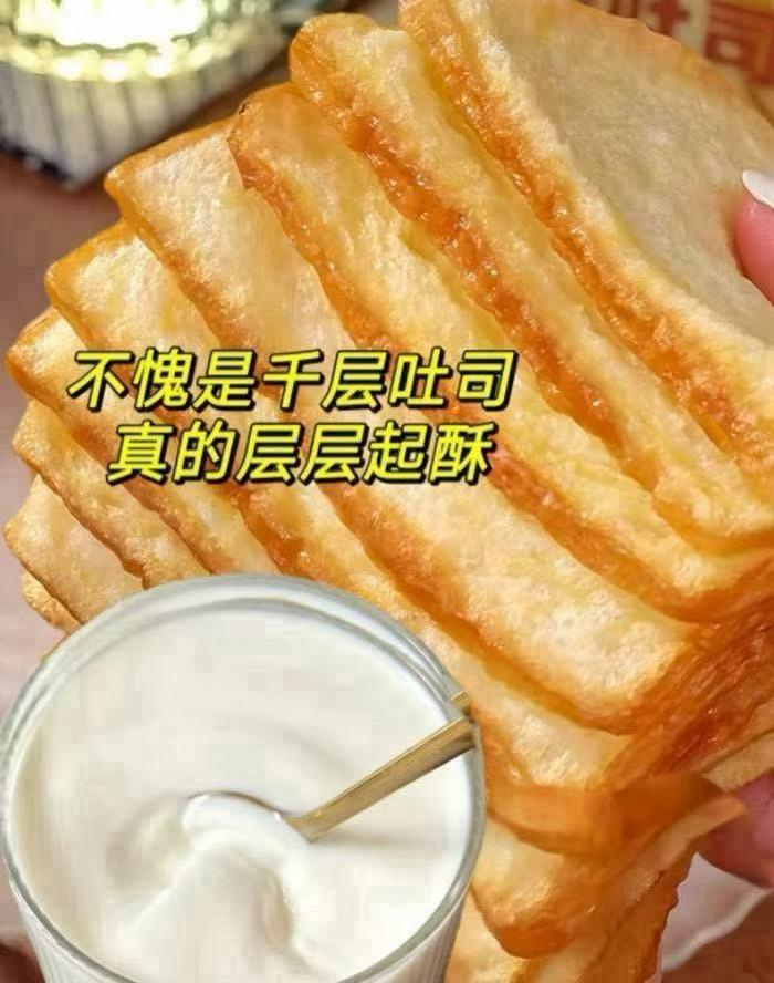 0_2