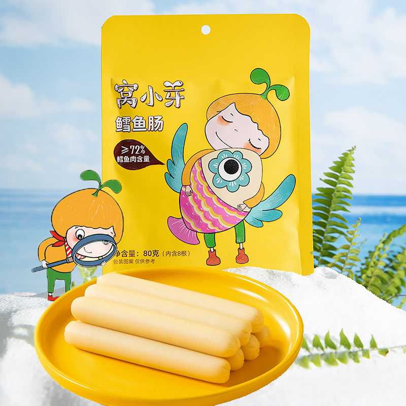 【窝小芽】儿童补钙健脑鳕鱼肠32根零食