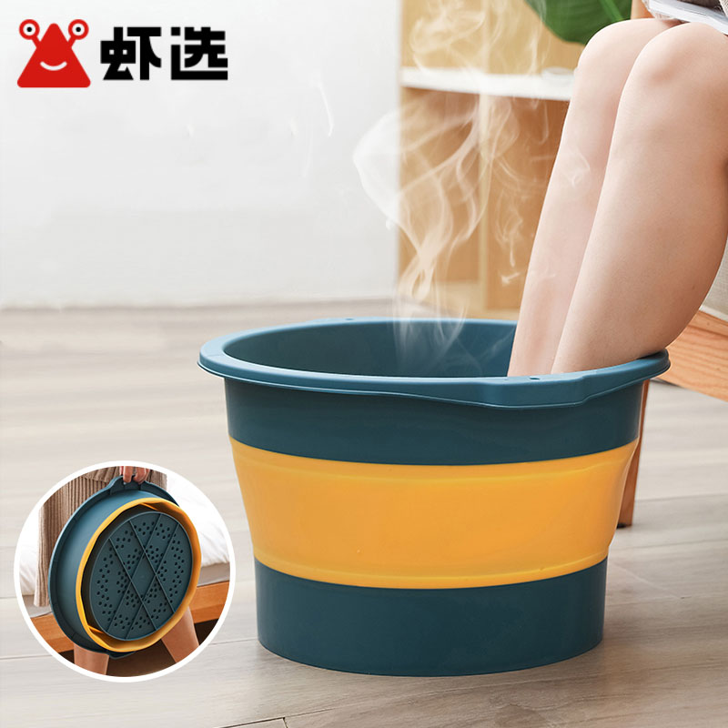【加高浸泡】按摩可折叠泡脚足浴盆10L
