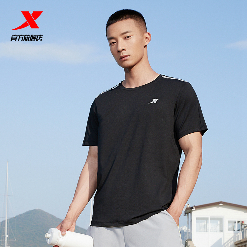 【8件，凑单满600减260】特步冰丝短袖T恤