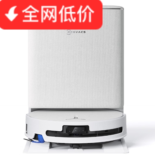 科沃斯T90 Pro扫地机器人水箱版2930元、上下水版3119元，叠加85折补贴更划算