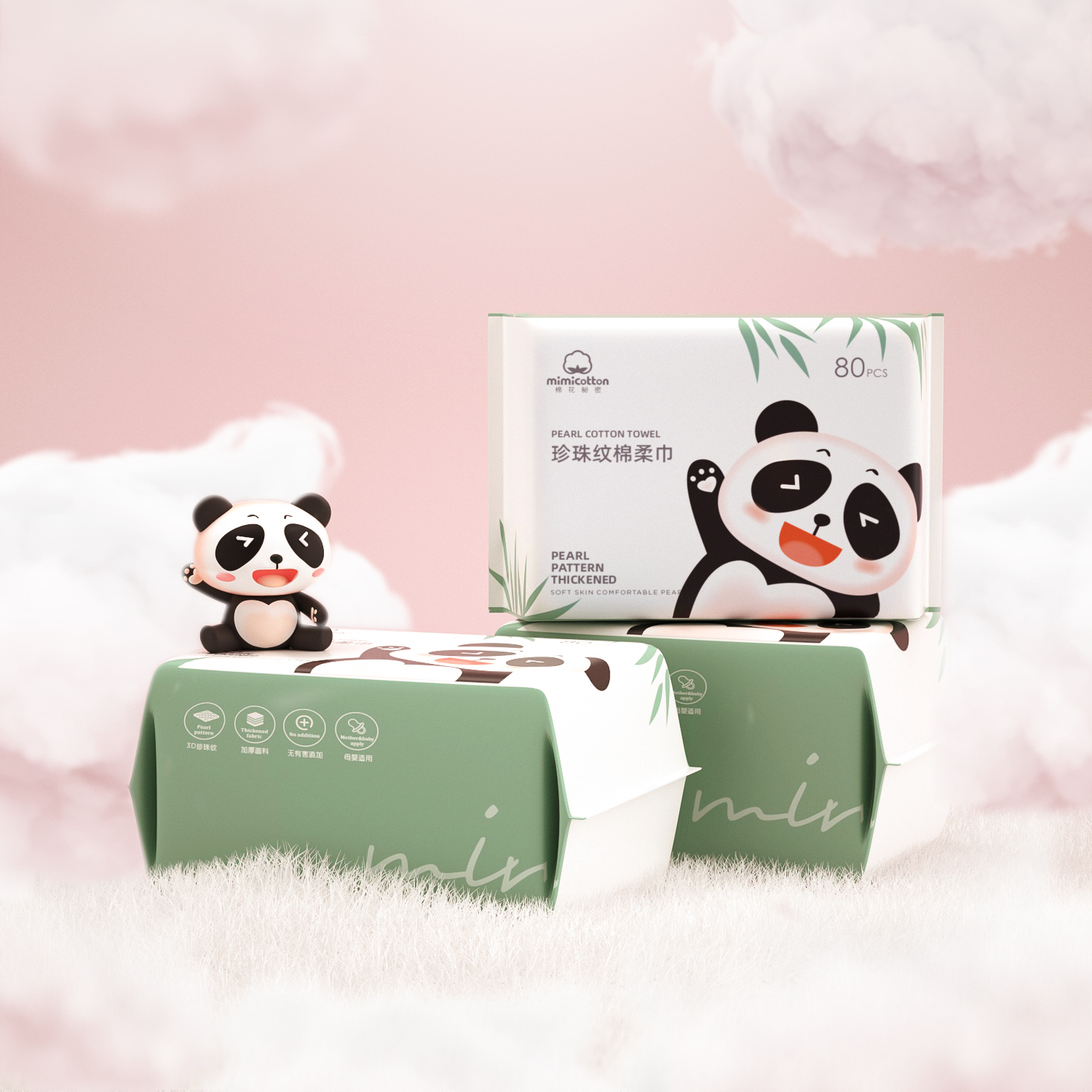 棉花秘密！婴儿干湿两用棉柔巾80抽*3包