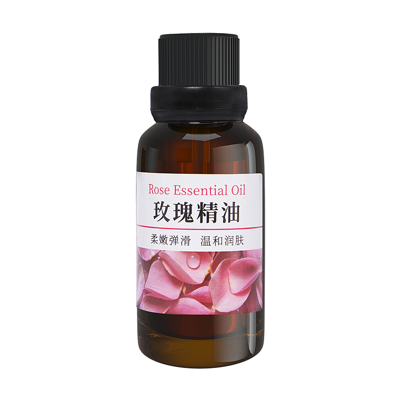 【稳定签到】洋甘菊玫瑰薰衣草精油10ml