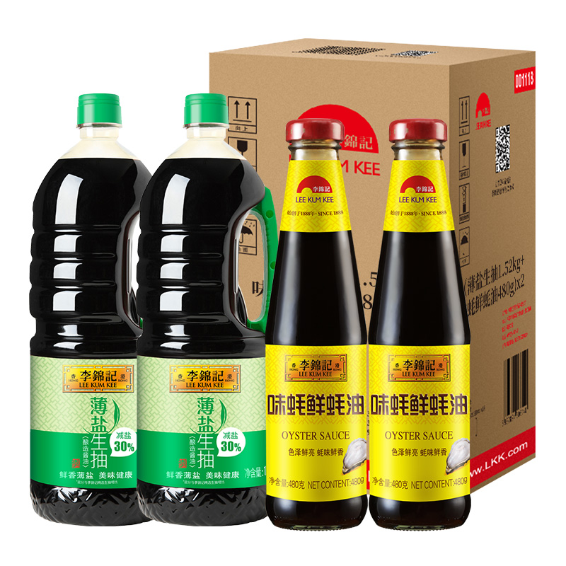 仅29.9！李锦记生抽1.52kg*2+味蚝鲜480g*2