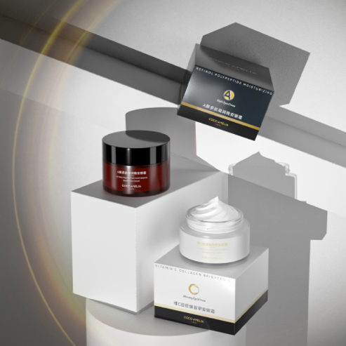 16.9元包邮！CCA 早C晚A焕靓眼霜2瓶