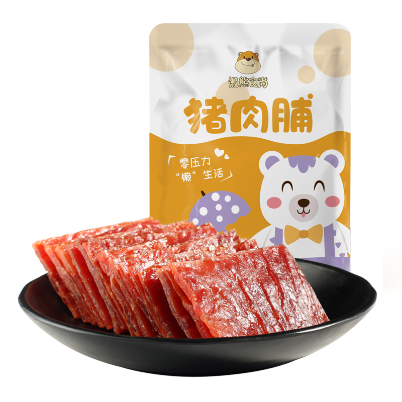 【拍三件】懒熊食尚靖江猪肉脯100g